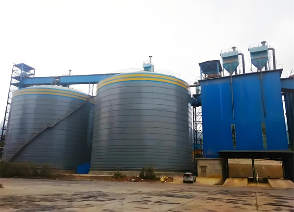 贞丰球团钢板仓